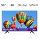 Hisense | 58'' 4K HDR Roku Smart TV | 58R63 