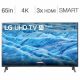 LG 65UM7300 65-in. Smart 4K UHD TV