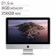 Apple | iMac de 21,5 po avec AppleCare+ | Intel i5, mémoire vive de 8 Go et disque SSD de 256 Go Francais | 5354411 MHK03C/A 