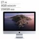 Apple | 27 in. iMac | Intel i5, 8 GB RAM, 256 GB SSD Keyboard : French | 5356178  MXWT2C/A  